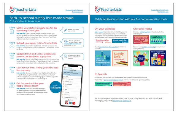 School District Supply List Tools - TeacherLists Blog